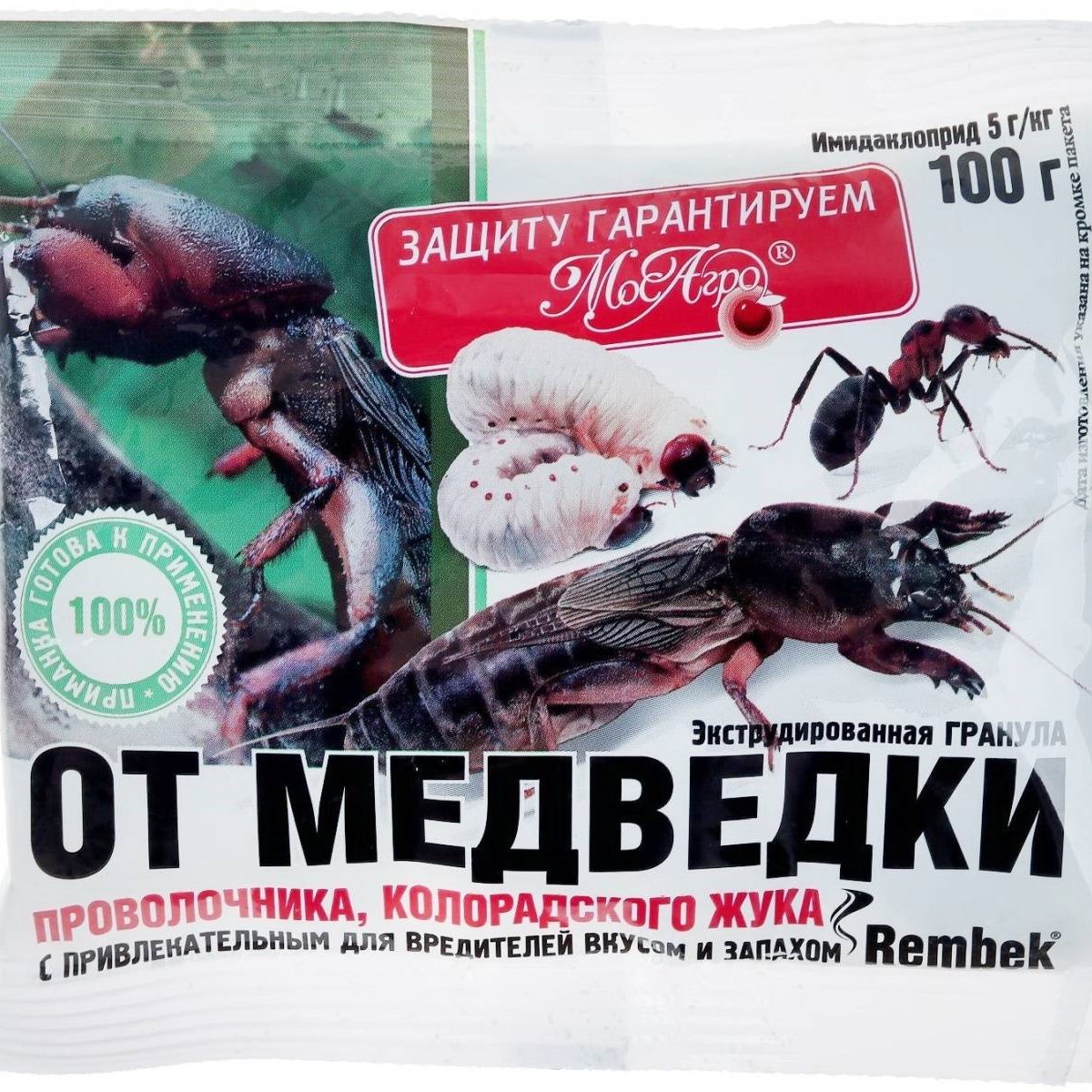 от Медведки, проволочника Рембек(100г) - Dolina-Sad.Ru