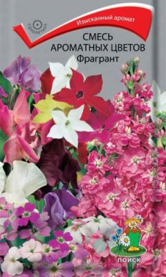 Смесь ароматных цветов Фрагрант, 0,5 гр фото