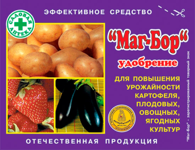 Маг-бор 100г фото
